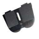Stellar Carbon Foot Plate Only 225mm Narrow Ski