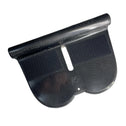 Stellar Carbon Foot Plate Only 225mm Narrow Ski